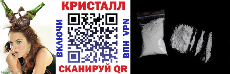 Amphetamine VHQ  Колпашево 