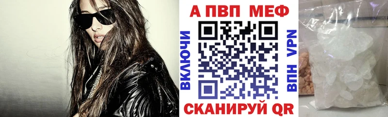 OMG ССЫЛКА  Колпашево  Alfa_PVP СК КРИС 