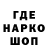 КЕТАМИН VHQ Vlad Bakusovich