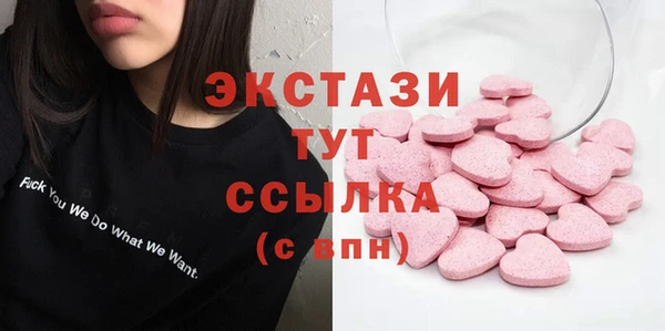 мефедрон Богданович