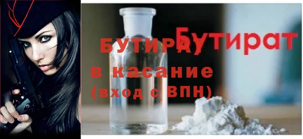 кокаин колумбия Заводоуковск