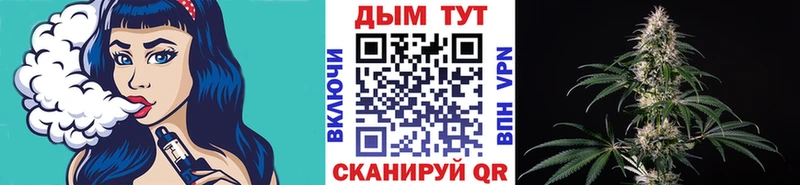 blacksprut вход  Колпашево  Шишки марихуана индика  где купить наркотик 